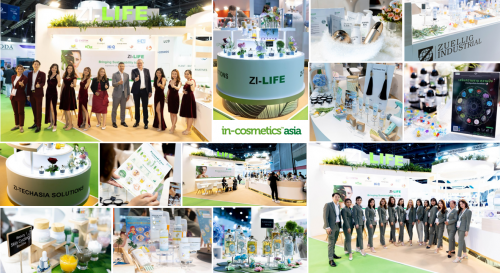 ZI-LIFE Industrial & Specialty Chemicals proudly presented its commitment to sustainability 